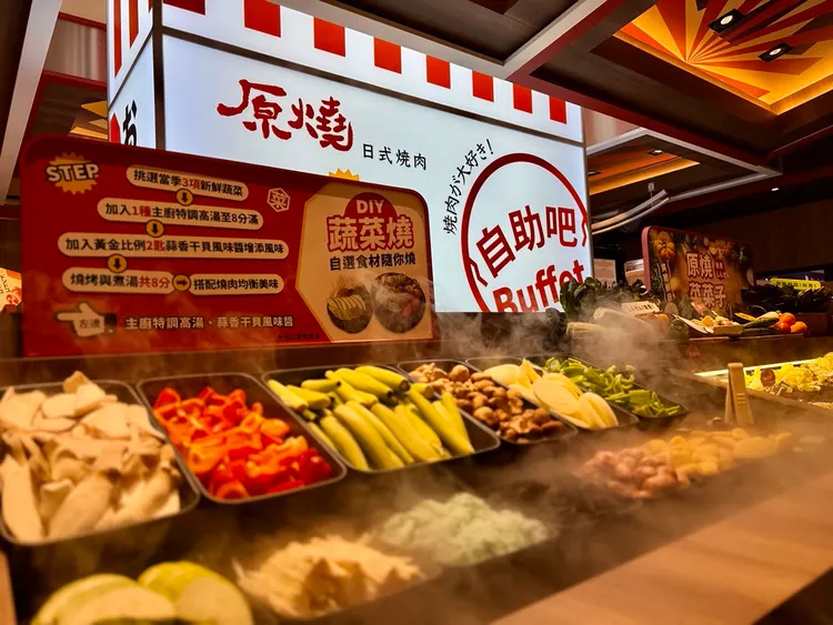 Oh my!原燒 台中西屯家樂福店不但有同樣優惠，還能加碼享受全台唯一的自助吧。王品集團提供