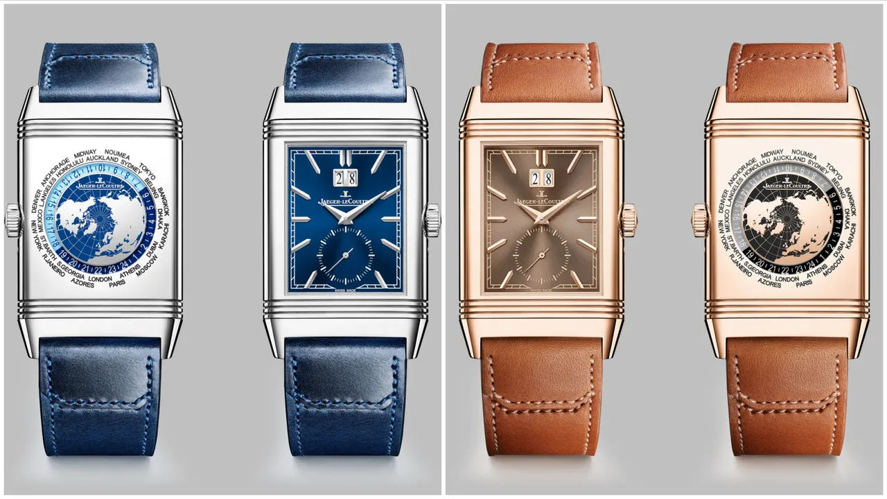 積家翻轉系列地理學家腕錶,精鋼款(左)68萬元、玫瑰金款(右)112萬元。品牌提供