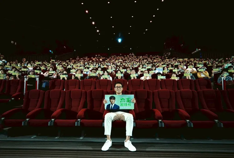 河正宇因為台灣粉絲的支持，唯一海外宣傳來台。車庫娛樂提供