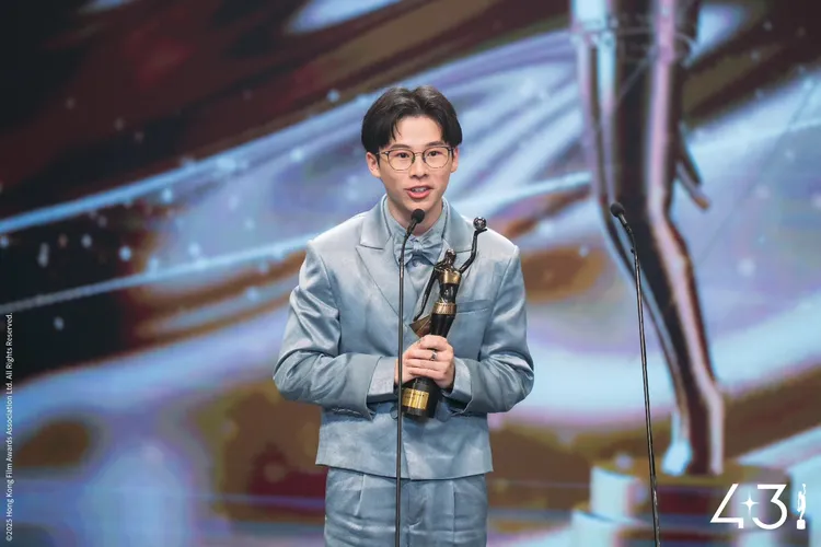 蘇文濤獲得最佳新演員。翻攝香港電影金像獎臉書