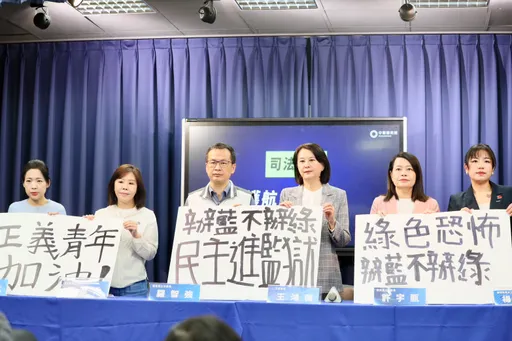 板橋區黨部驚傳遭檢調搜索 國民黨火速回應了