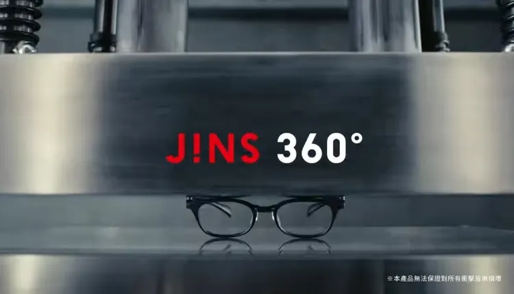 JINS360°®超彈力耐壓系列　撐起生活的每個小瞬間