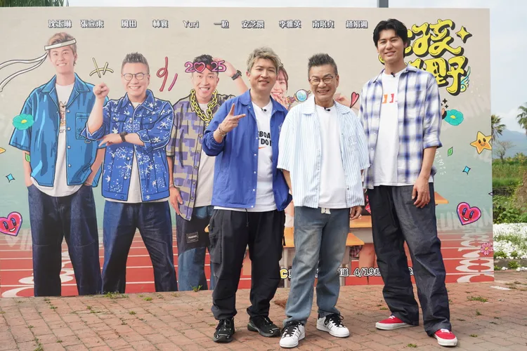 全球股災，張立東（左起）、沈玉琳、風田談投資受影響。東森超視提供