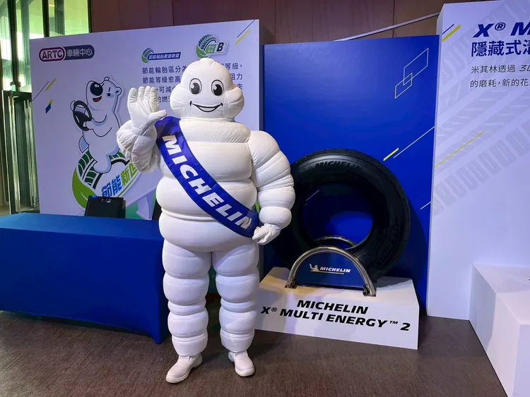 米其林X MULTI ENERGY 2輪胎運用創新科技，為運輸業者提供高燃油效率並降低營運成本的新解方。林浩昇攝