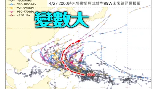第1號颱風恐生成　專家曝模擬路徑「拋物線走法」