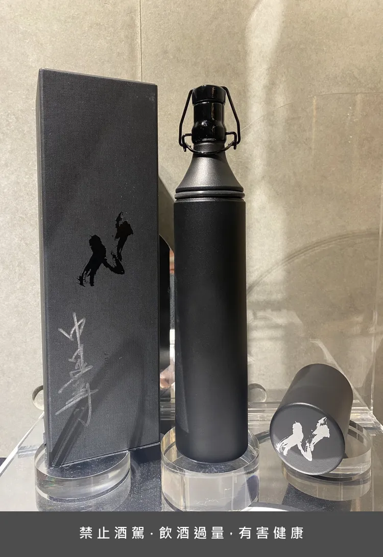 山形縣的「N by Hidetoshi Nakata」是精品級清酒代表。由前日本足球明星中田英壽與十四代酒廠高木酒造合作，每年全球限量千瓶，售價3萬8千元。黃若綾攝