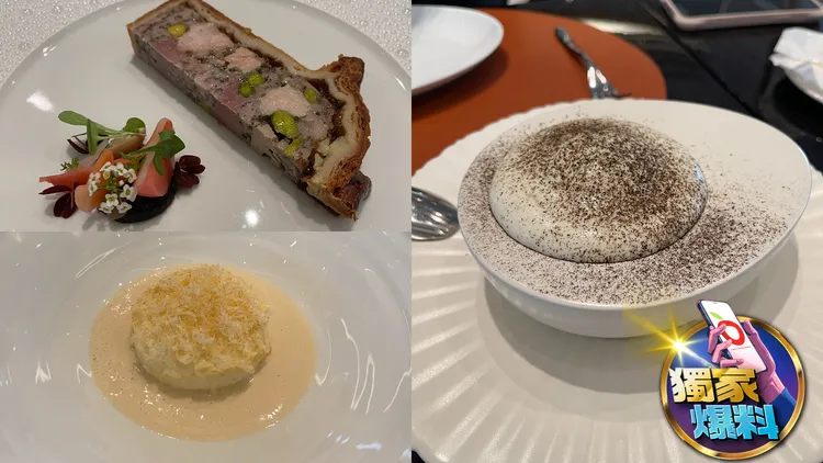 葉小姐當天點的菜色。葉小姐提供