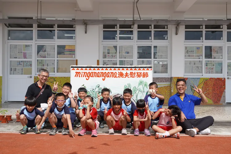 基金會與東清國小校方一起打造「從土地出發，與孩子一起向光走」的教育願景。林思宏X5醫師慈善基金會提供