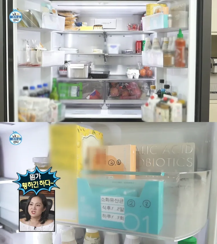 Joy的冰箱門上有一格保健食品，就是她代言的台灣品牌。翻攝MBC