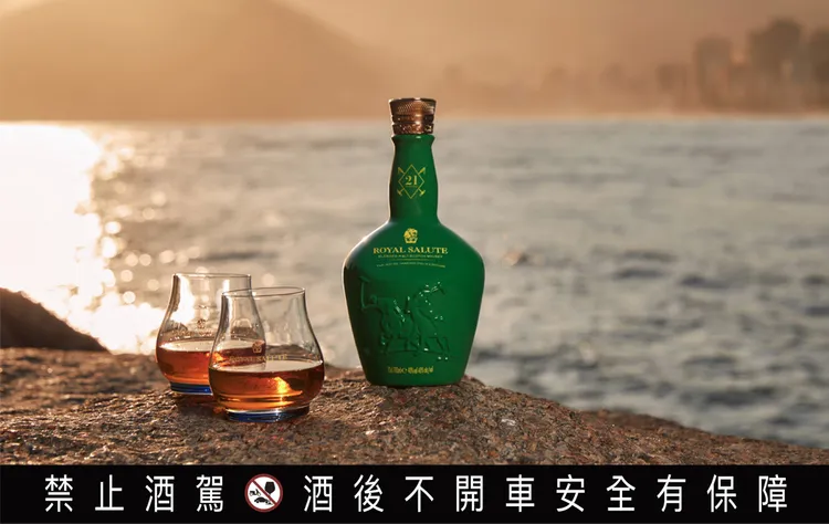 巴西里約限定版的外觀設計上，使用亮眼活力的巴西綠瓶身，展現出里約最具代表性的文化元素。業者提供