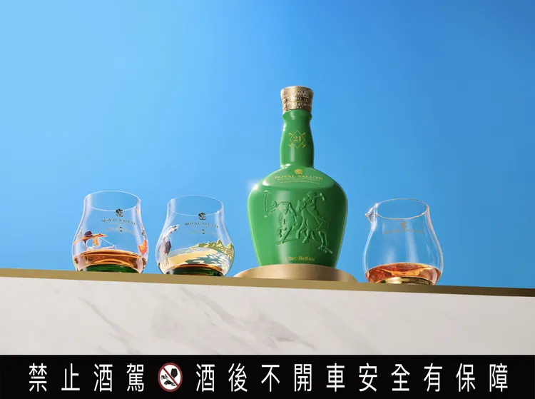 「皇家禮炮21年馬球系列第七代—巴西里約限定版」建議售價4,900元，即日起於指定菸酒專賣通路販售，購買達指定瓶數者，還可獲得皇家禮炮限量巴西馬球威杯與金獅公杯，送完為止。業者提供