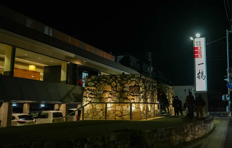 「一鶴」是香川縣在地骨付鳥老店品牌。田欣雲攝影