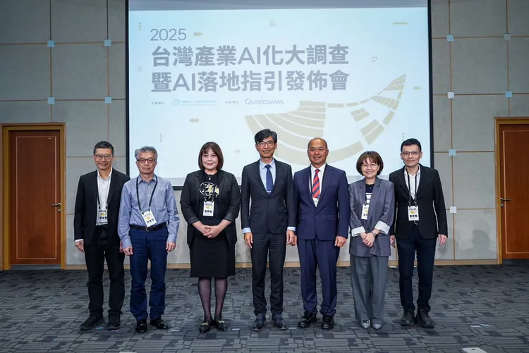 產業AI化大調查報告顯示，台灣企業導入人工智慧（AI）的進展緩慢。AIF提供