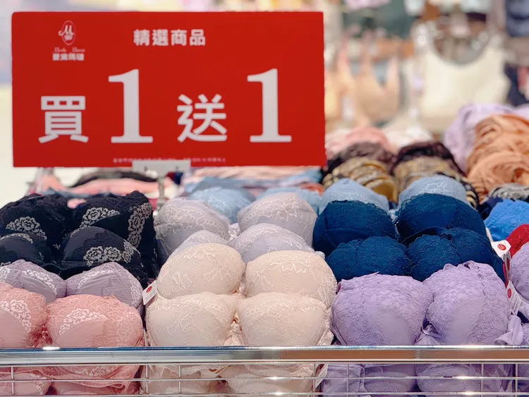 6大內衣品牌祭出「買就送」超值組合。