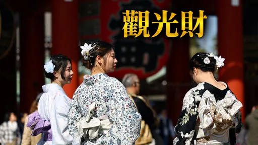 千萬外國人衝日本!台灣遊客「這項目」高居第2 這國人最多卻最小氣