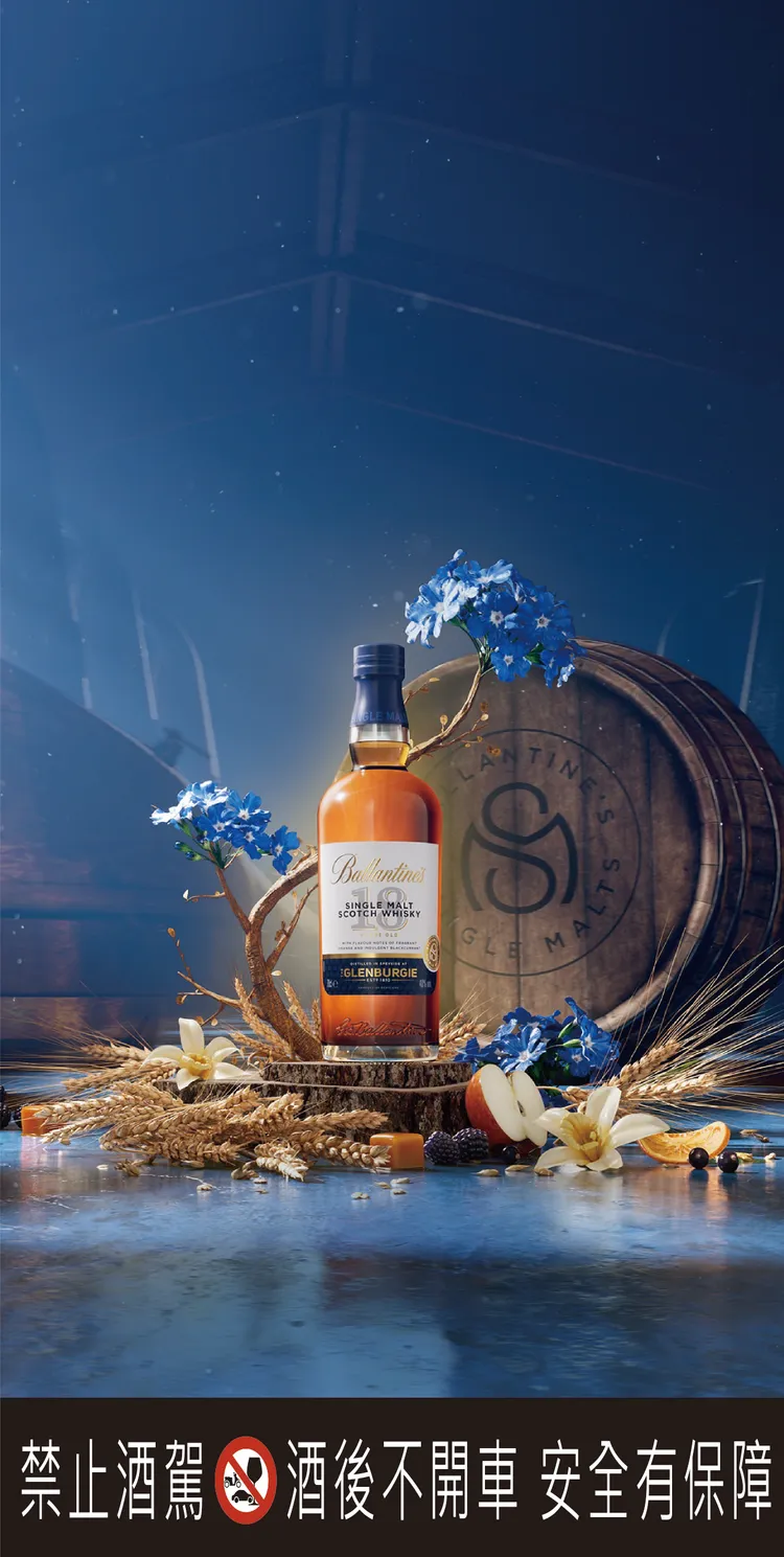 百齡罈單一麥芽系列格蘭伯吉酒廠18年，官方建議售價2350元。業者提供