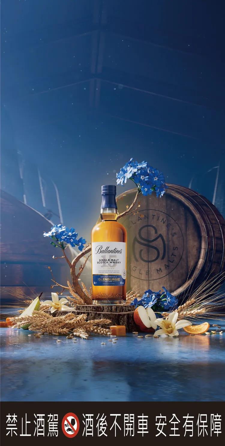 百齡罈單一麥芽系列格蘭伯吉酒廠15年，官方建議售價1550元。業者提供