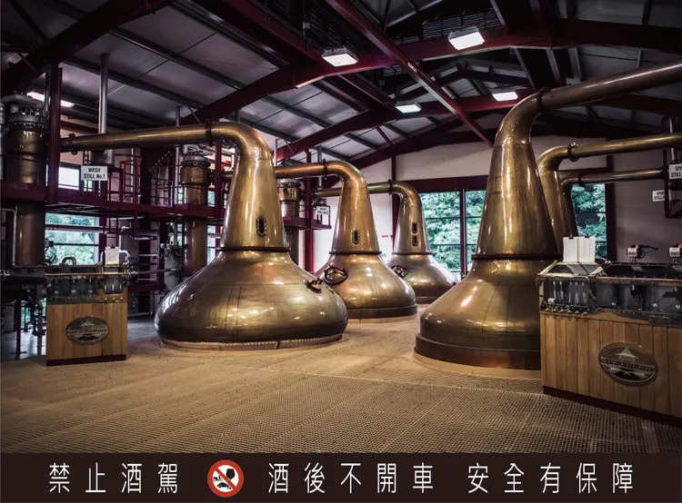 格蘭伯吉酒廠獨家慢速蒸餾製酒工藝，細膩的銅對話造就不可取代的熟透紅蘋果蜜香。業者提供