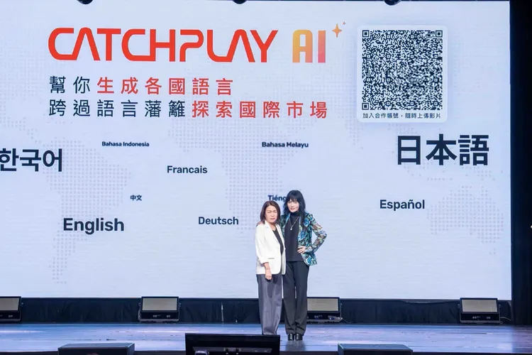 CATCHPLAY執行長楊麗貞（左）回應《與惡2》相關問題，右為嘉賓唐綺陽。CATCHPLAY+提供