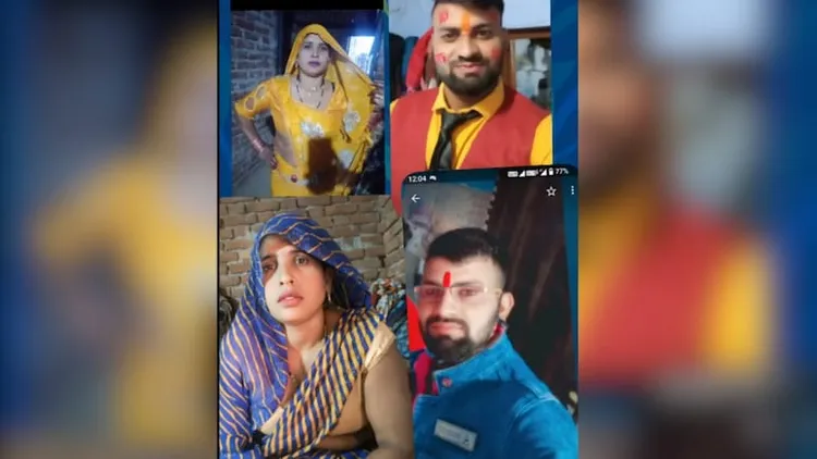 丈母娘已被通報失蹤人口。新德里電視台