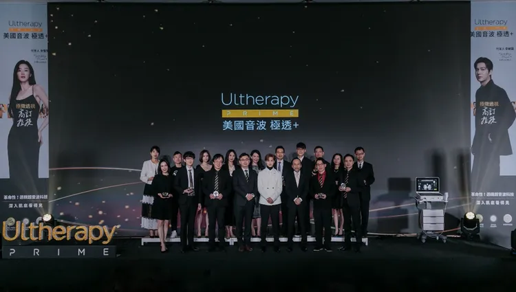 美國音波 極透+全台首波VIP原廠認證診所
