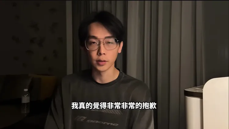 翻攝《酷炫老師》的YouTube頻道