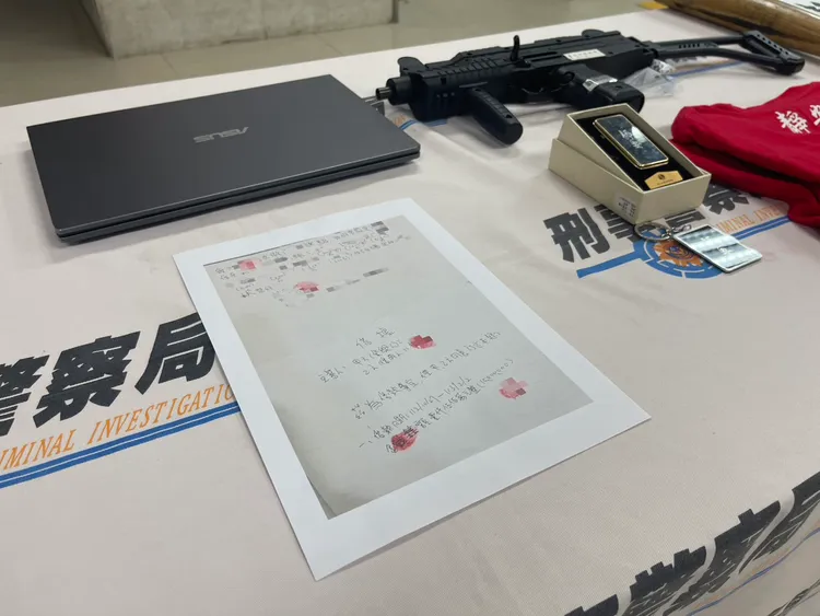 警方查獲靜安會前成員簽立的本票。警方提供