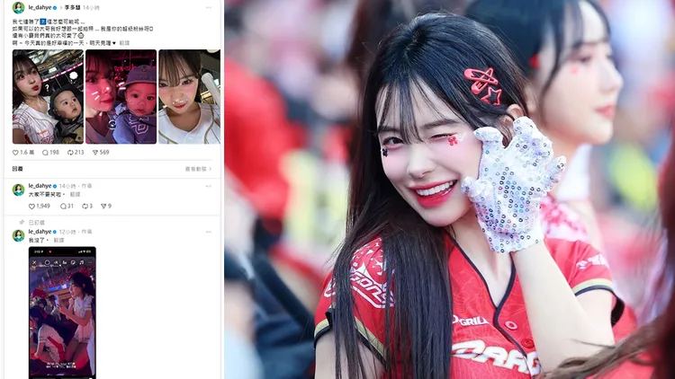 李多慧發文分享自己開季應援7連勝。翻攝自李多慧threads、IG