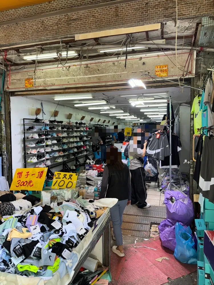 該商家位於吳興市場內。警方提供