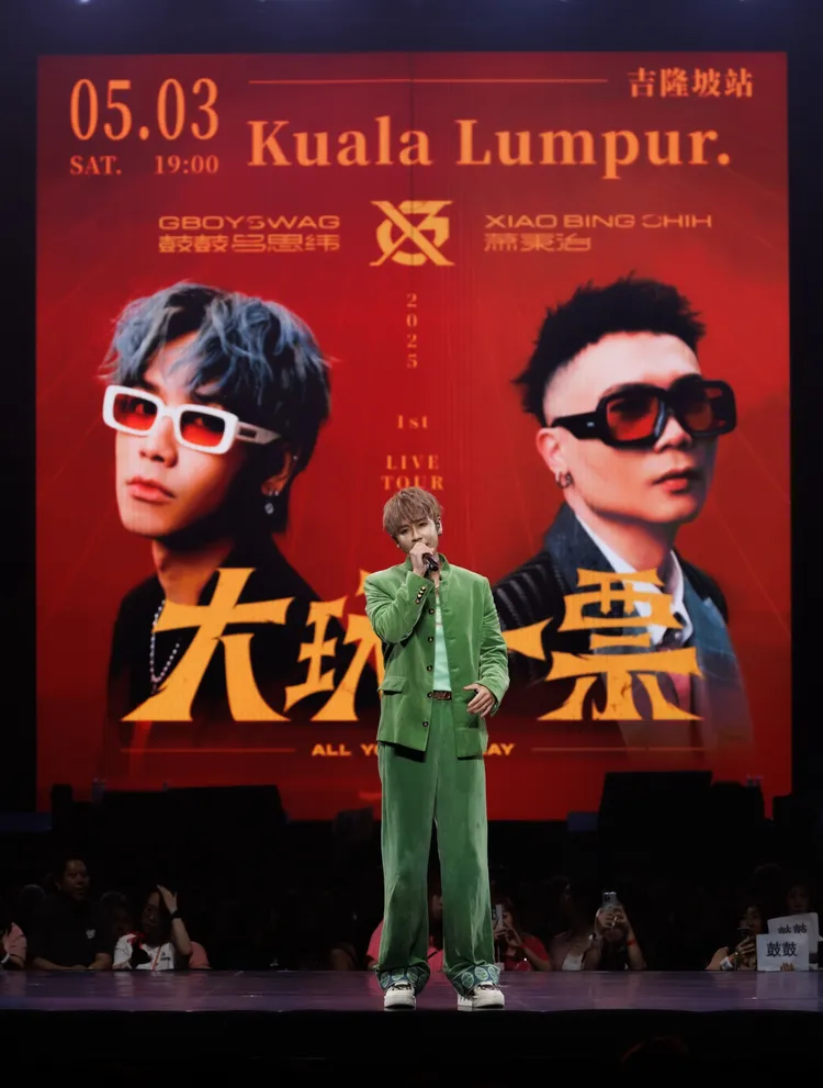 擔任開場嘉賓的鼓鼓不忘宣傳GX將於5月3日於馬來西亞舉辦《大玩一票》巡演。圖／相信音樂提供