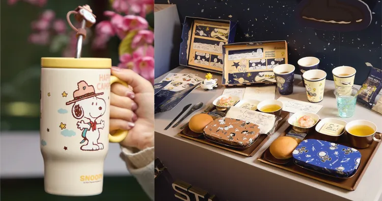 滿滿史努比，全台八店推SNOOPY滿額好禮，還有「星宇航空 X SNOOPY主題航班」全新視覺機上備品於Global Mall新北中和快閃店展出。
