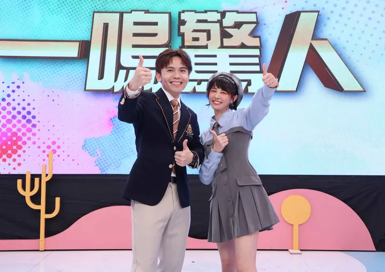 《一鳴驚人》 黃豪平、宇珊。中天綜合台提供