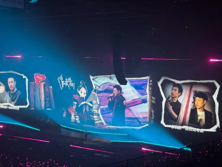 潘瑋柏在北京開唱。翻攝陳妍希微博