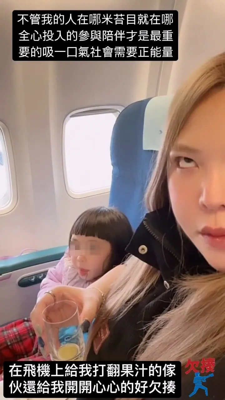 小甜甜努力當好單親媽媽。翻攝小甜甜IG