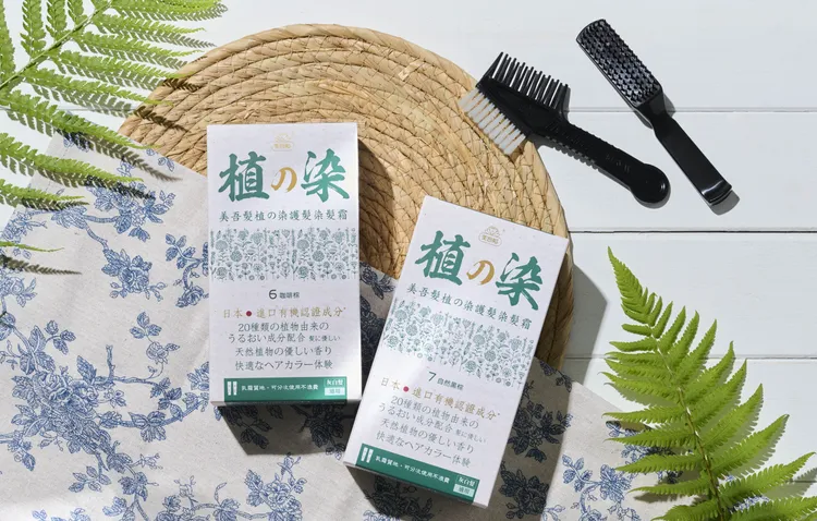 「美吾髮植の染護髮染髮霜」於全聯推出兩天限時買一送一活動。