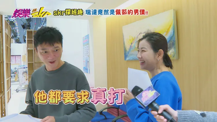 藍葦華起鬨要米可白打巴掌來真的。民視提供