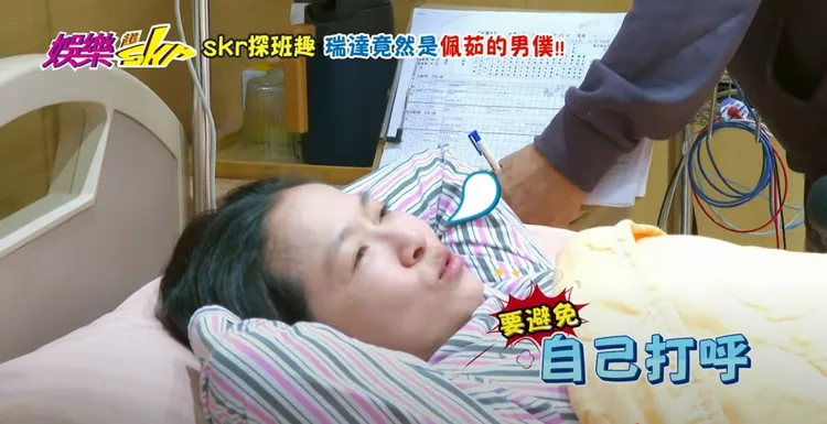 謝瓊煖打趣躺著賺最輕鬆。民視提供