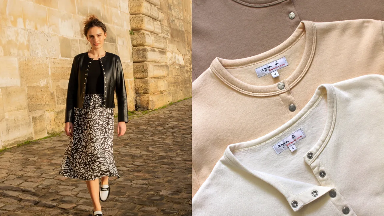 agnès b.最經典的單品非Snap Cardigan開襟外套莫屬。品牌提供