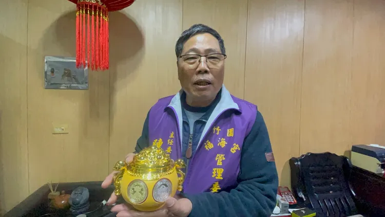 廟方準備限量結緣品聚寶盆供信眾認購。福海宮提供