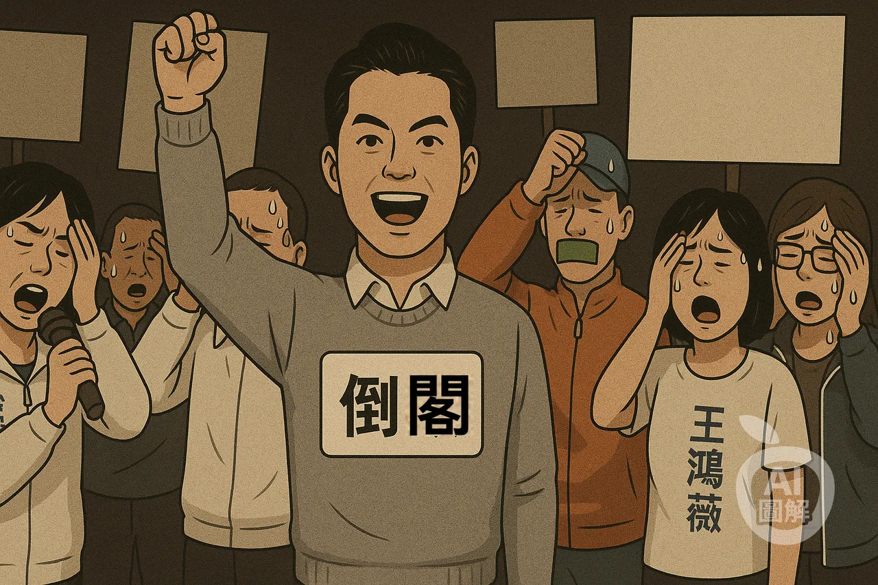 蔣萬安一喊，大家冒冷汗