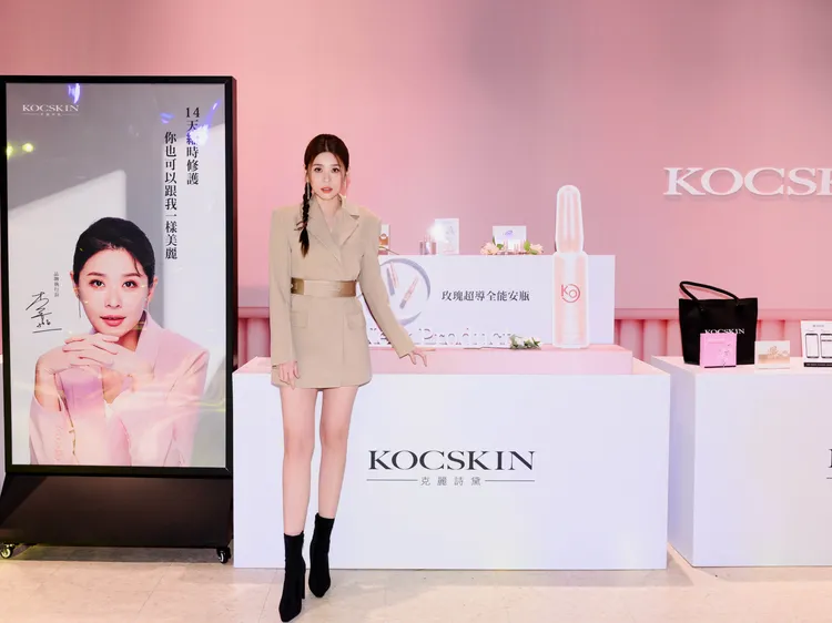 台劇女神李燕跨界保養品成最美CEO。品牌提供