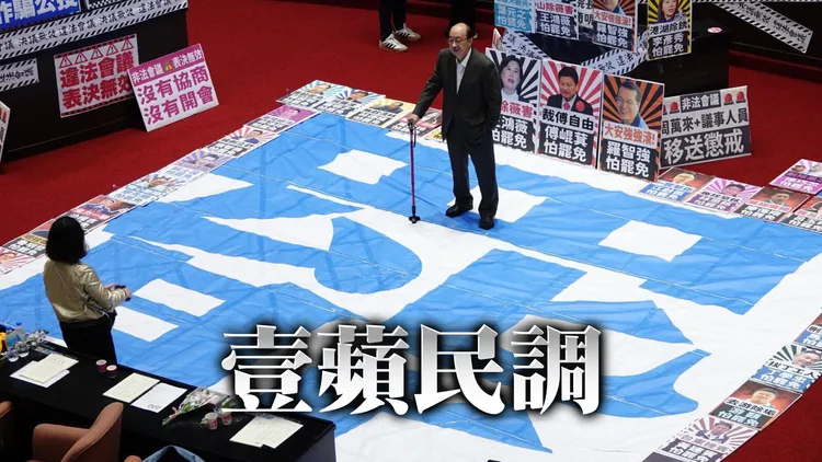 立法院民進黨黨團總召柯建銘。《壹蘋新聞網》製圖