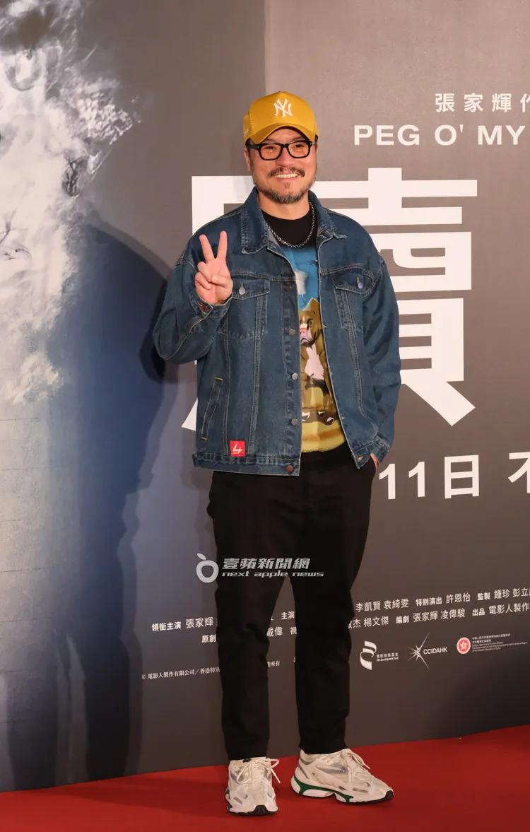 李銘忠也來現場支持張家輝電影《贖夢》。特勤中心攝