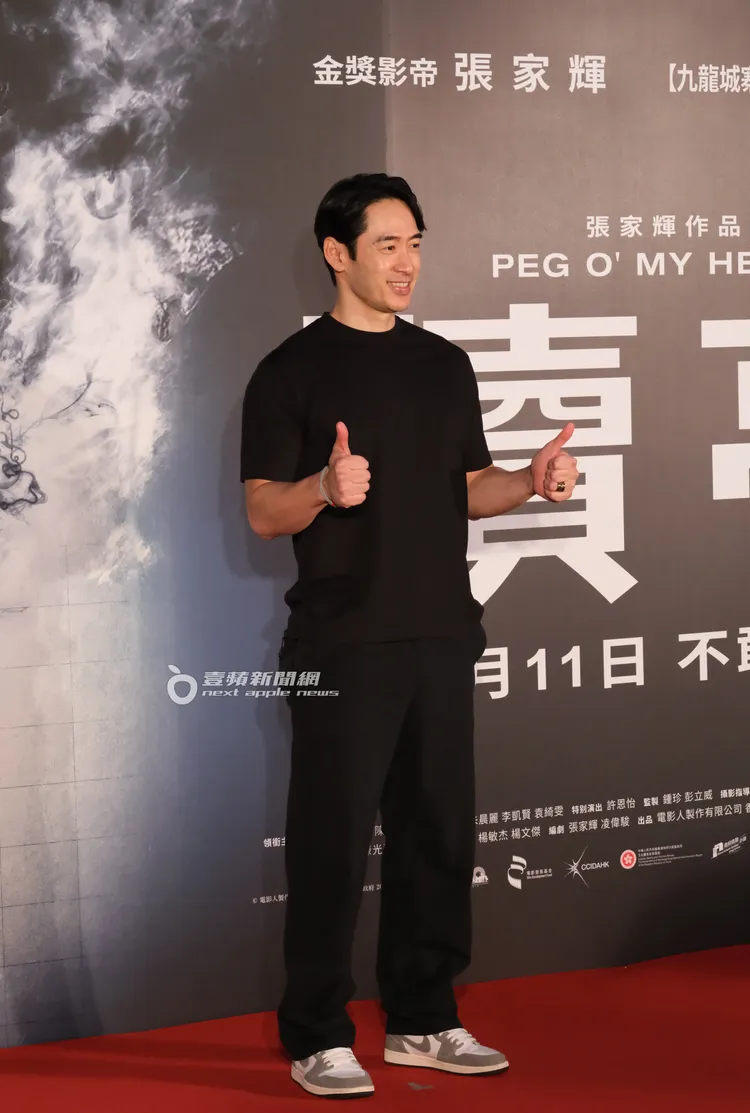 路斯明出席張家輝電影《贖夢》首映會。特勤中心攝