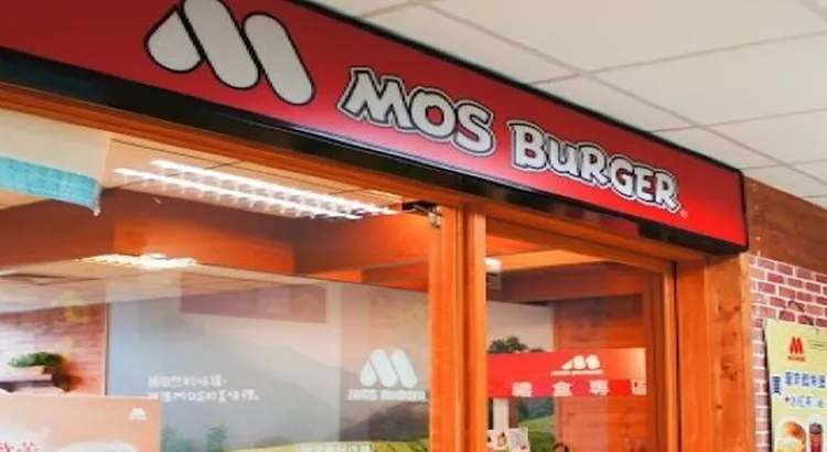 摩斯漢堡員工驚傳下藥猥褻女同事。非當事店家，翻攝官網