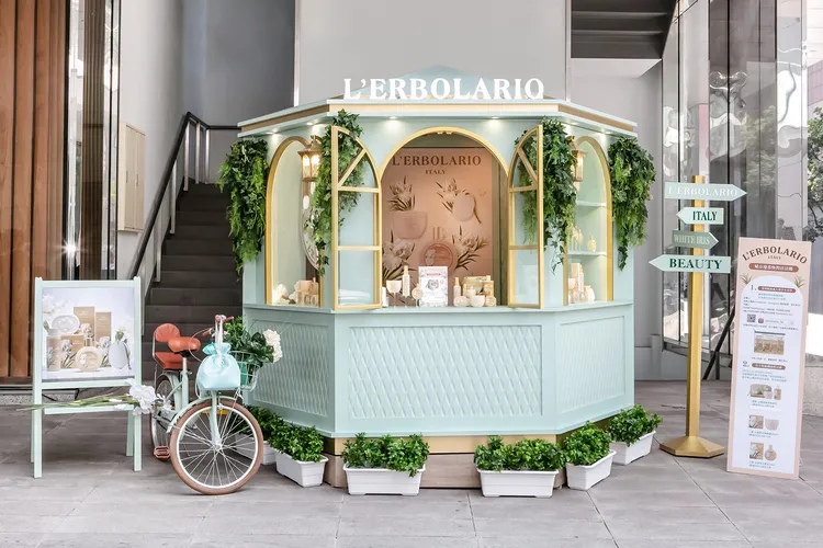 蕾莉歐「城市漫香」全台巡迴快閃活動。品牌提供