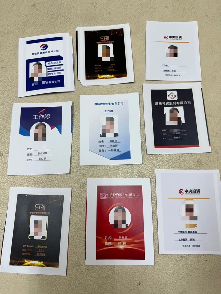 車手身上有大量假證件。警方提供