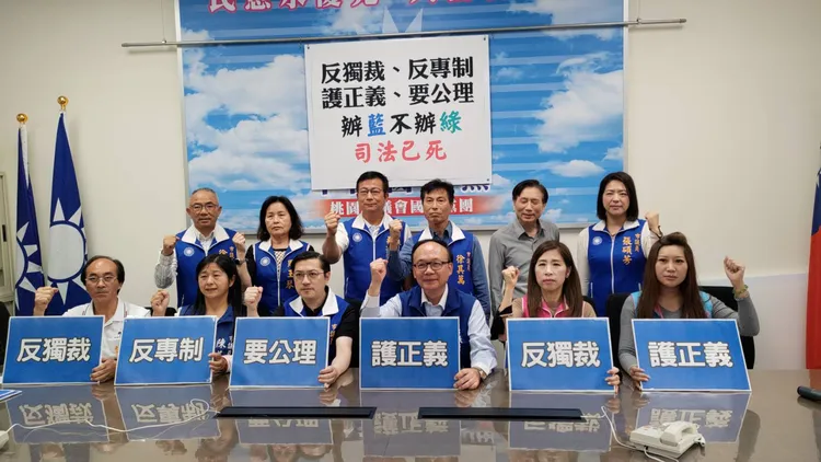 桃園市議會國民黨團力挺張善政。桃園市議會國民黨黨團提供