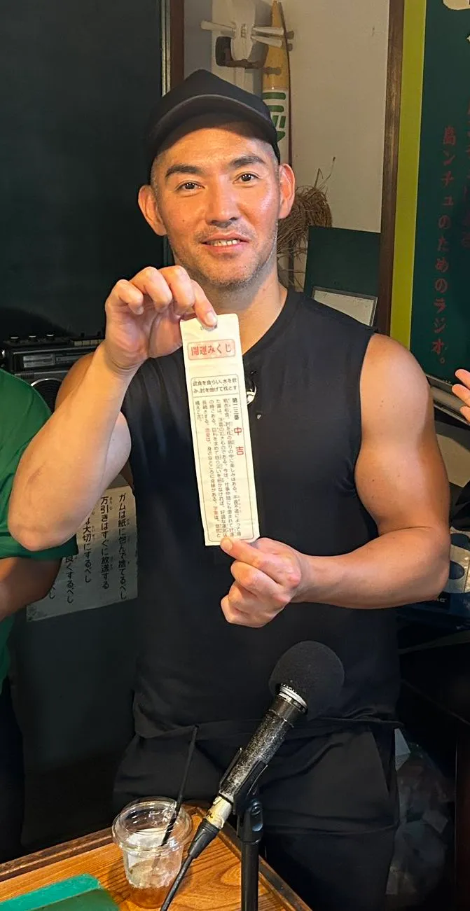 中孝介穿著無袖背心露出麒麟臂。翻攝中孝介X