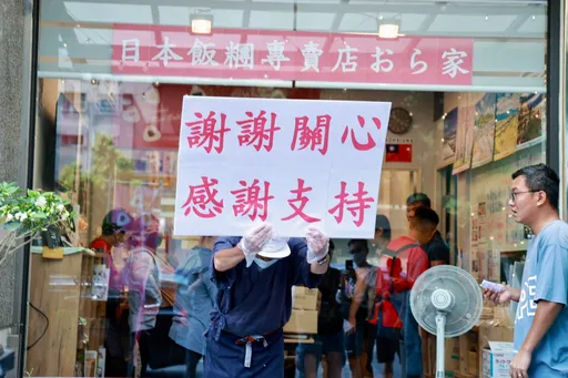 日式飯糰店提告會贏!專家:但房東若檢舉「這一點」租客恐遭罰款